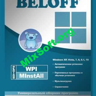 новинки программ для windows 7 скачать